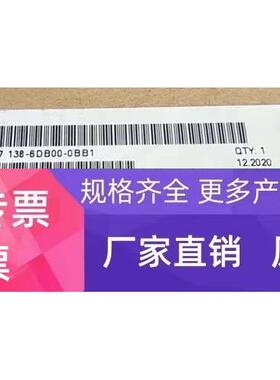 6ES7138-6DB00-0BB1西门子原装ET200工艺模块6ES71386DB000BB1