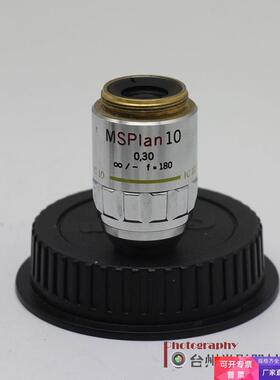 OLYMPUS MSPlan10X明暗场物镜