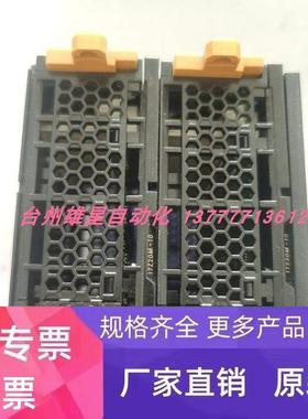 OMRON NX-OD6121-6 UPD6121G-001 D6121G001 现货 实物 议价正品