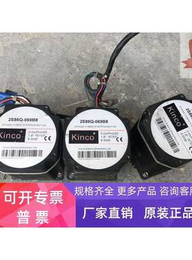 2S86Q-069B8拆机 详情询问客服