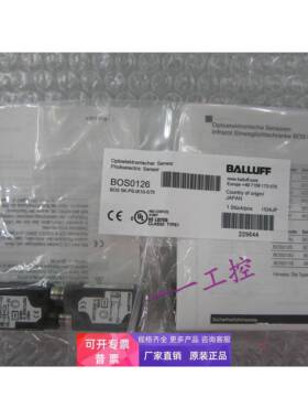 原装巴鲁夫B0S0126 BOS5K-PS-IX10-S75 B0S5K-PS-IX10-S75 229644