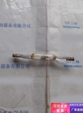 DYMAX戴马斯 35008 紫外光固化灯泡 议价