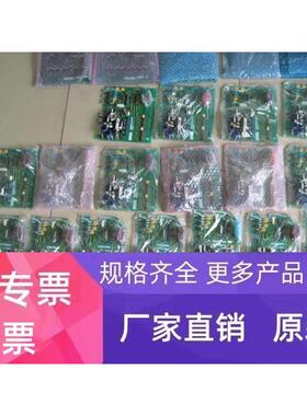 全新富士变频器G11/P11系列用电源驱动板G11-PPCB 4-15