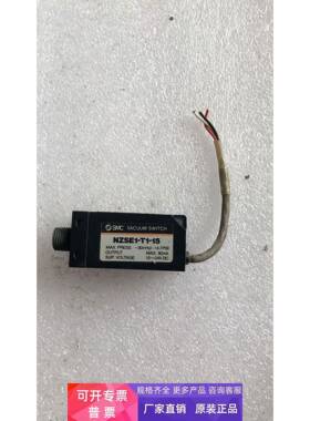 原装拆机 SMC NZSE1-T1-15 实物拍摄 现货