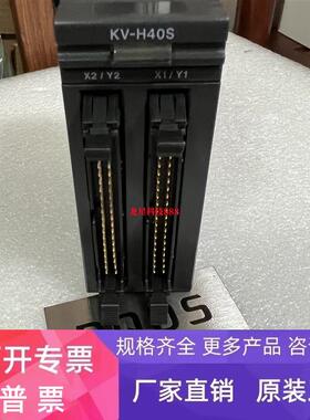 KV-H40S KV-H20S KV-L21V KV-LE21V KV-LH20V KV-EB1基恩士控制器