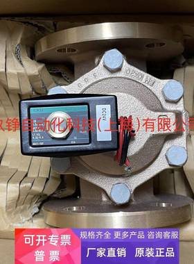 日本原装CKD电磁阀APK21-32F-C4A-AC220V