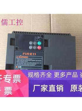 FVR3.7E11S-4JE 380V3.7KW变频器 成色好