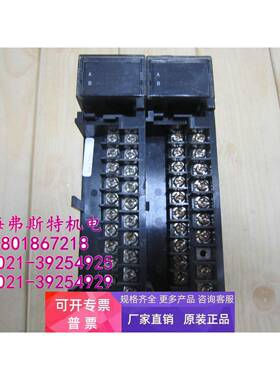 正品GE原装PLC模块IC693MDL741C 无盖