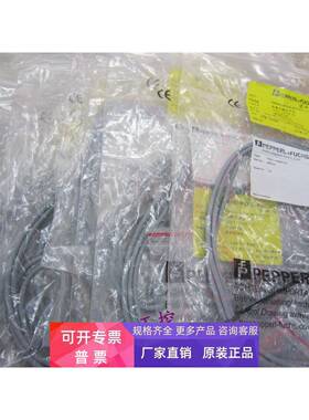 全新原装倍加福P+F传感器088190 NBB2-12GM40-Z0 NBB2-12GM40-ZO