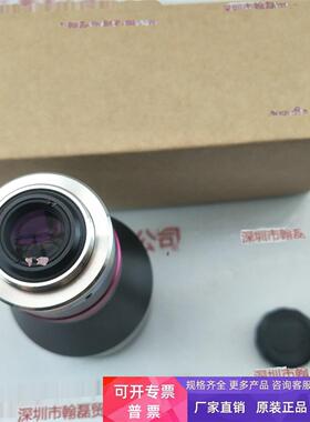 视清COOLENS  工业镜头  DTCM125-36
