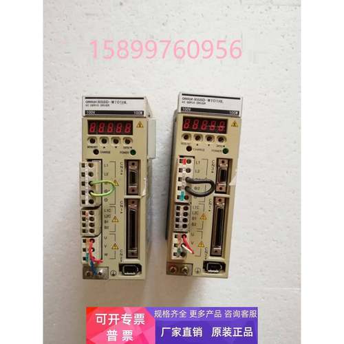 JEPMC-AN2910安川驱动器JEPMC-AN2900