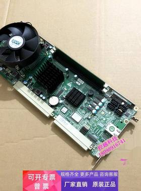 研祥工控机主板EPI-1816VNA C00 C10 810E 820 带CPU内存全新风扇