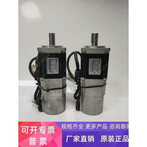 ASMT04L250AK/04L250BK/07L250AK/07L250BK/01L250AK/02L250AK/BK