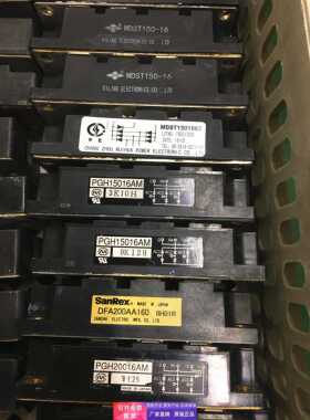 DFA150AA160/MDST150-16/PGH15016AM变频器整流硅桥 原标 拆机