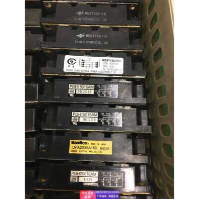 DFA150AA160/MDST150-16/PGH15016AM变频器整流硅桥 原标 拆机