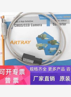 日本ARTRAY-ARTCAM 原装高清摄像机工业相机ARTCAM-022MINI-BW-OP