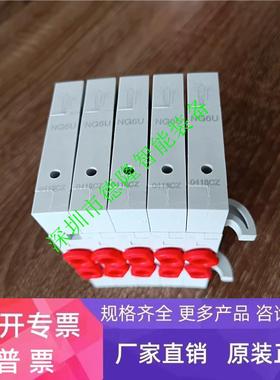 巴马格barmag卷绕头阀岛阀片NG6U英国诺冠IMI NORGREN电磁阀海隆