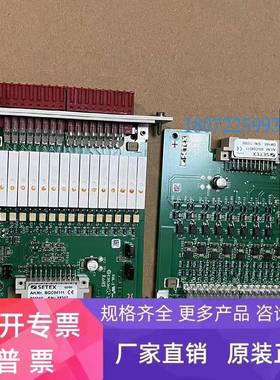 染缸电脑通讯模块AM222 AM060 DM016. DM160 PS40 AM122 线路板