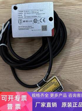 基恩士LR-TB5000 KN08 KN16 M18 M30 WP M1-B1/2E2B-M12现货议价