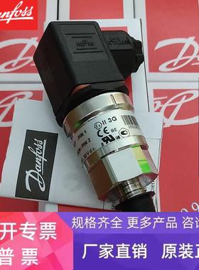 MBS3100 060G5531 060G1469 060G5636 060G1463 060G3895 丹佛斯