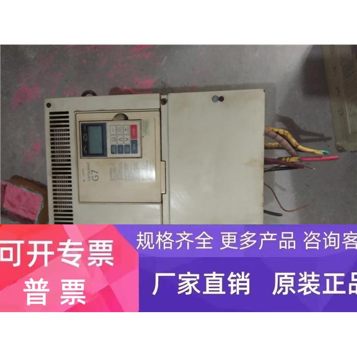 拆机安川G7变频器 CIMR-G7A4018 CIMR-G7B4018 18.5KW 380V