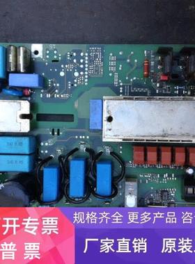 丹佛斯VLT5000驱动板 175Z1014  175Z0343带模块   议价