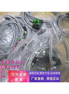 正品图尔克原装传感器MSAL0-TSM5.0-XB 331649