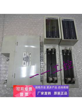 正品原装PLC模块AFP33487 原装