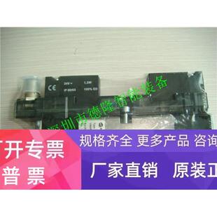 V44A511D C313A诺冠NORGREN电磁阀调压阀过滤器安全阀压力开关