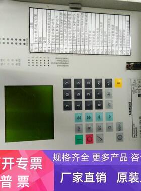 西门子 6MB5240-1CA04-4AA0/HH   7SJ6225-5EB30-1FC0/EE 议价