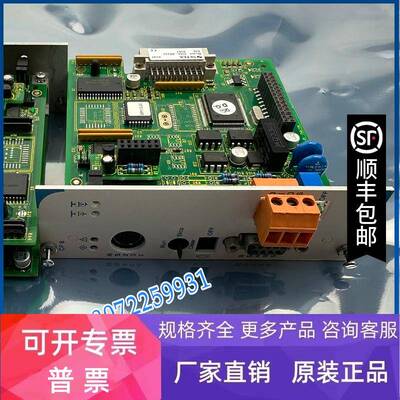 德国SETEX cp8 染缸电脑通讯模块 CP16 BGS00607 DM016 DM160