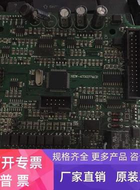 THINGET信捷 变频器  V5-41P5主板  1.5KW  380V