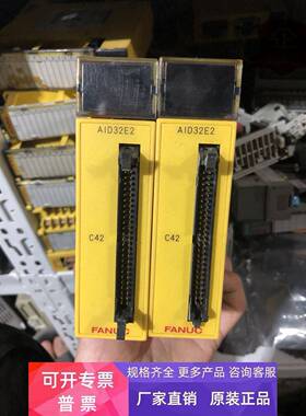 AID32E2 A03B-0807-C110 现货 AID32E2 详情询问客服