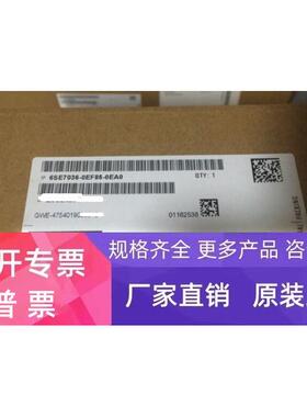 6SE7036-0EF85-0EA0西门子整流触发板 电源板C98043-A1691-L1-11