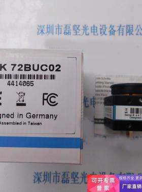 IMAGINGSOURCE映美精 DMK 72BUC02 工业相机 议价