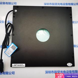 CST康视达 CST-2KFS150150Y40-W(带漫反射板)   光源 议价