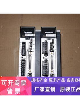 MBDHT2510E02 A5伺服驱动器 400W成色漂亮包好