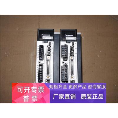 MBDHT2510E02 A5伺服驱动器 400W成色漂亮包好