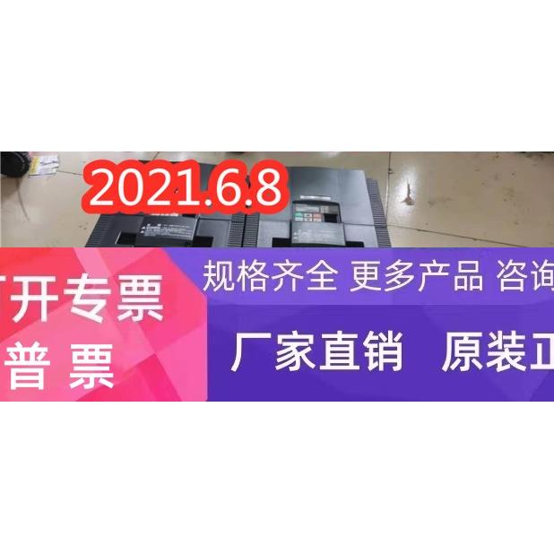 3G3MX2-A4015-E 3G3MX2-A4110-E 3G3MX2-A4055-E