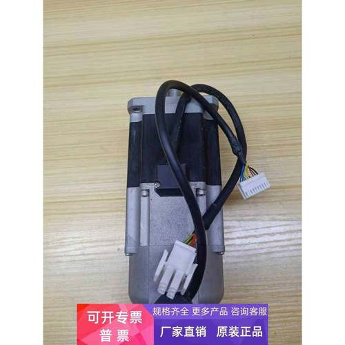 台达电机ASMT07L250BK拆机成色好已测试包好议价 现货