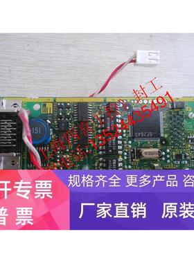 全新富士变频器配件PG卡 5000VG7系列 分频卡EP4287A OPC-VG7-SPG
