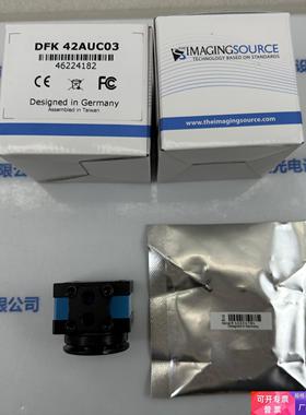 IMAGINGSOURCE映美精 DFK 42AUC03 相机 议价