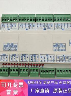 RDC6442G(EC) 光雕刻切割机主板 运动控制器