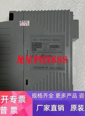 EB501-10 EB401-10 AAV142-S00 ADV561-P00全新原装实拍图