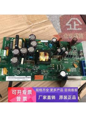 SDCD-POW-4拆机 详情询问客服