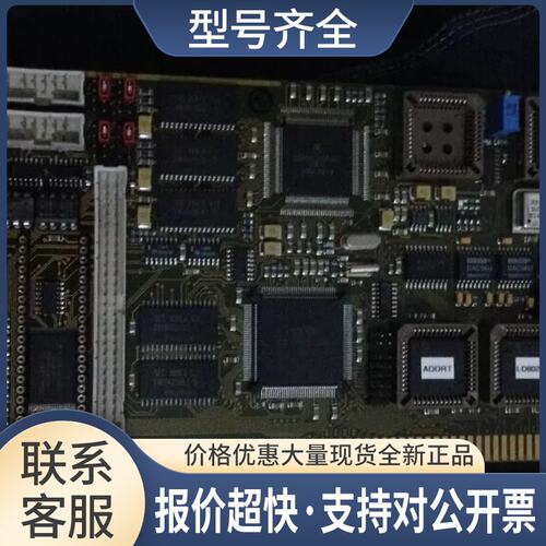 EGES NCC system controller NCC 1702 系统 运动 控制卡 ISA议价