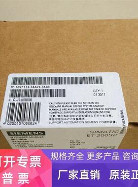 6ES71517AA210AB0 西门子ET200S CPU模块原装6ES7151-7AA21-0AB0
