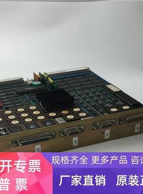 MARPOSS马波斯E34B CPU MI2 486 6840021303 现货实拍