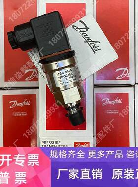 060G1369 060G1370 060G1371 060G1372 060G3548 MBS3100压变现货