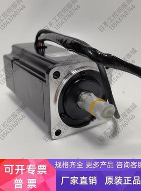 SGM-08U2HA12安川伺服电机现货议价